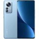 Xiaomi 12 Pro 5G 256GB Dual Sim 8GB Ram